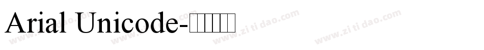Arial Unicode字体转换